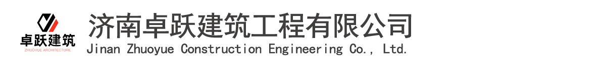 湖北抗爆墙